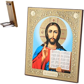 NKlaus Icon Jesus Christ Pantocrator Orthodox Wood 15 x 18 cm