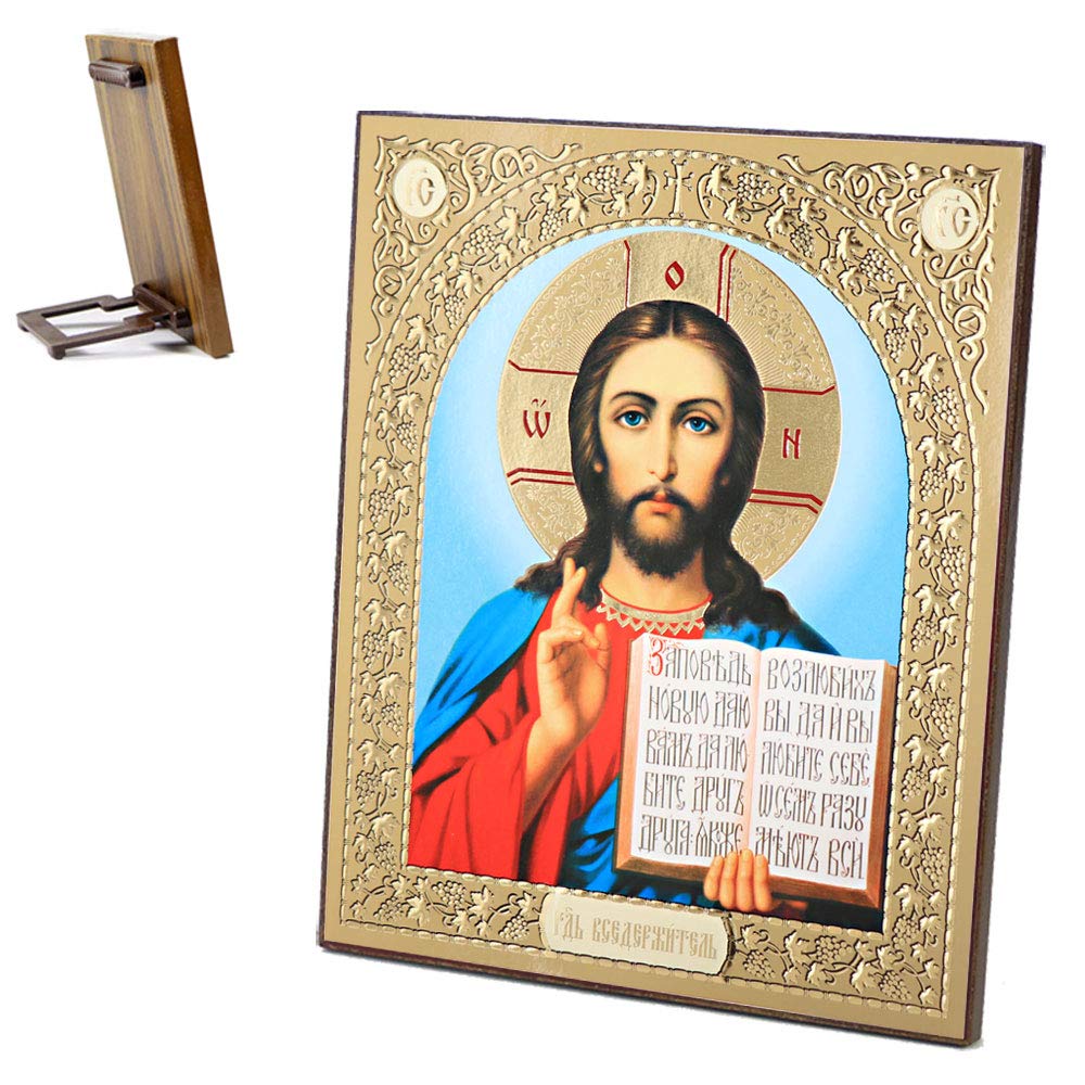 NKlaus Icon Jesus Christ Wood 15x18cm Pantocrator of Christ Iconography Orthodox Illustration Art Print 39124