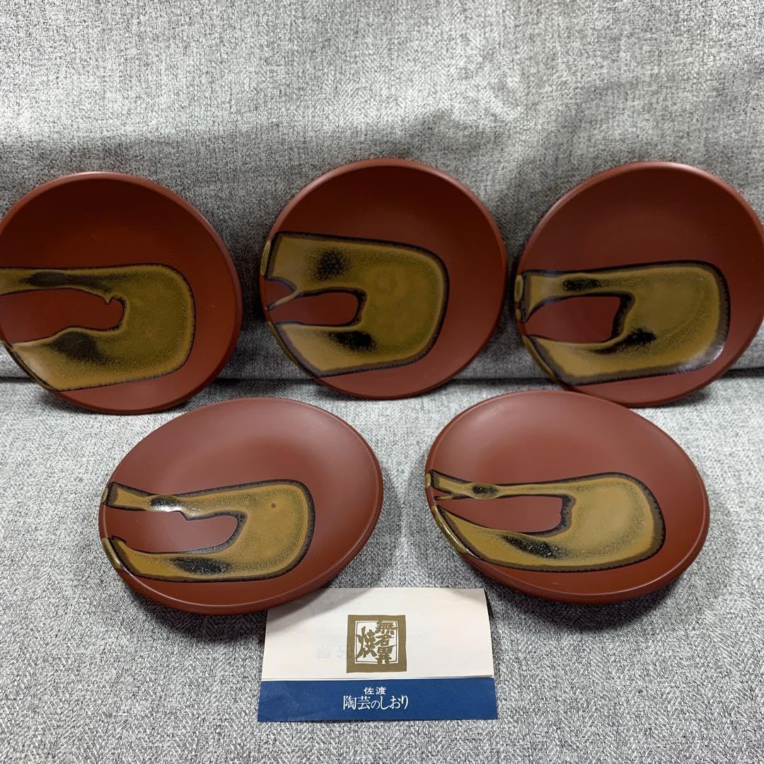 Amazon.co.jp: 無名異焼 玉翠軒 国三窯 渡辺国蔵 銘々皿 菓子皿 取り皿 