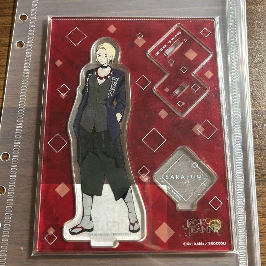 草木染め トルコの大きなキリム 竜モチーフ KILIM | キリムギャラリー