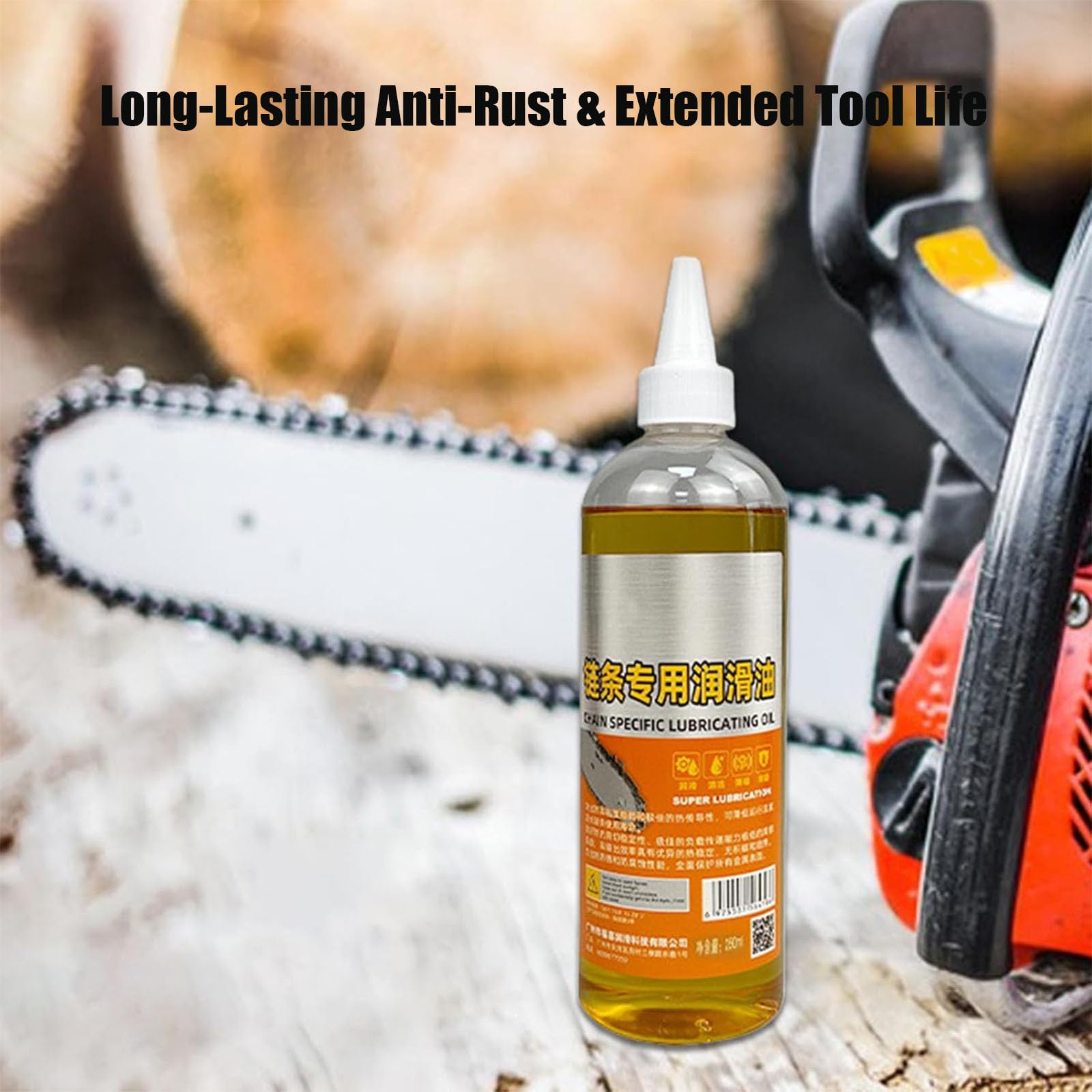 Aceite Lubrificante para Cadena de Maquinaria, 250 ml, para Herramientas de Jardín, Bicicletas, Motocicletas, Cintas de Correr y Maquinaria Agrícola (5pc)