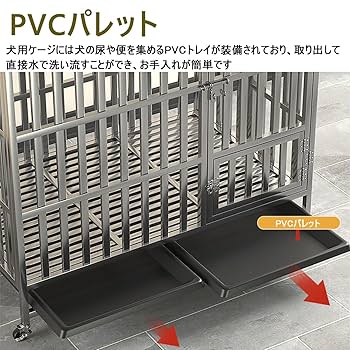 Amazon | MODONG 犬 ケージ ペットゲージ 犬サークルステンレス