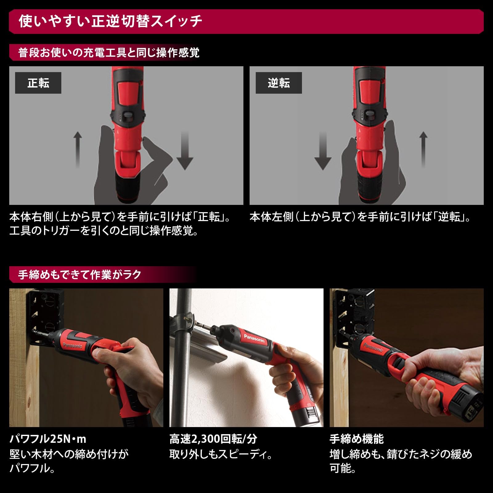 あ　確認用 Original Sinotruk HOWO 371HP Combination Pedal Az9725360020