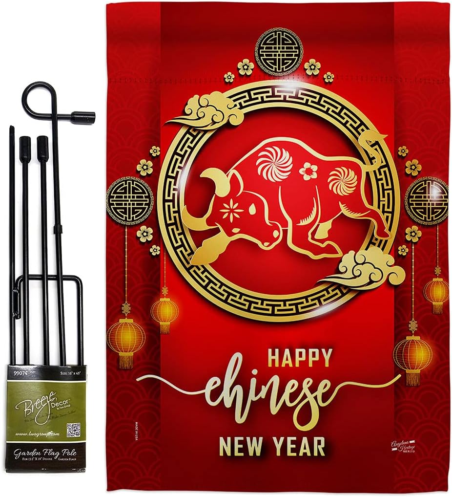 Ox New Year Garden Flag Set with Stand Winter Lunar Good Luck Prosperous Seasonal Arrival Blessing House Decoration Banner Small Yard Gift Double-Sided, Made in USA