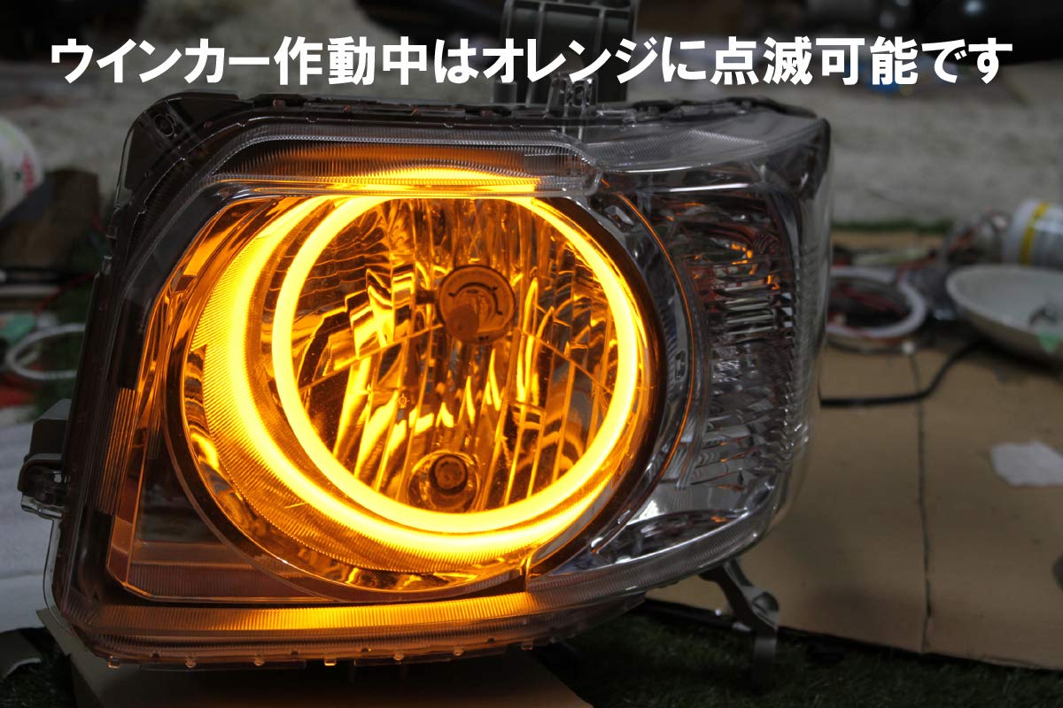 Amazon.co.jp: ☆N-BOX ハロゲン (HID)大口径 ウインカー連動 LED 