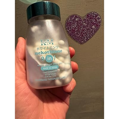 HerSkin NEKOTHIONE 9 in 1 by Kat Melendez, 60 Jordan