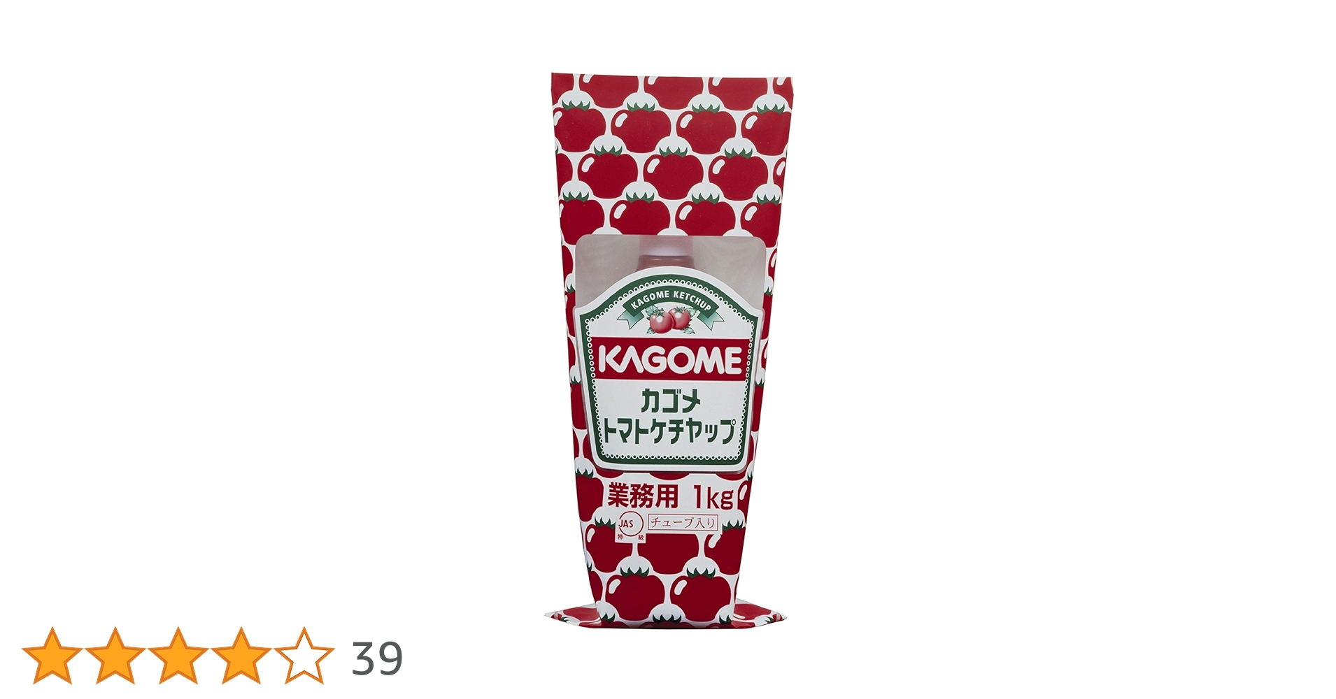 ケチャップ専用 amicashop_x43071028004