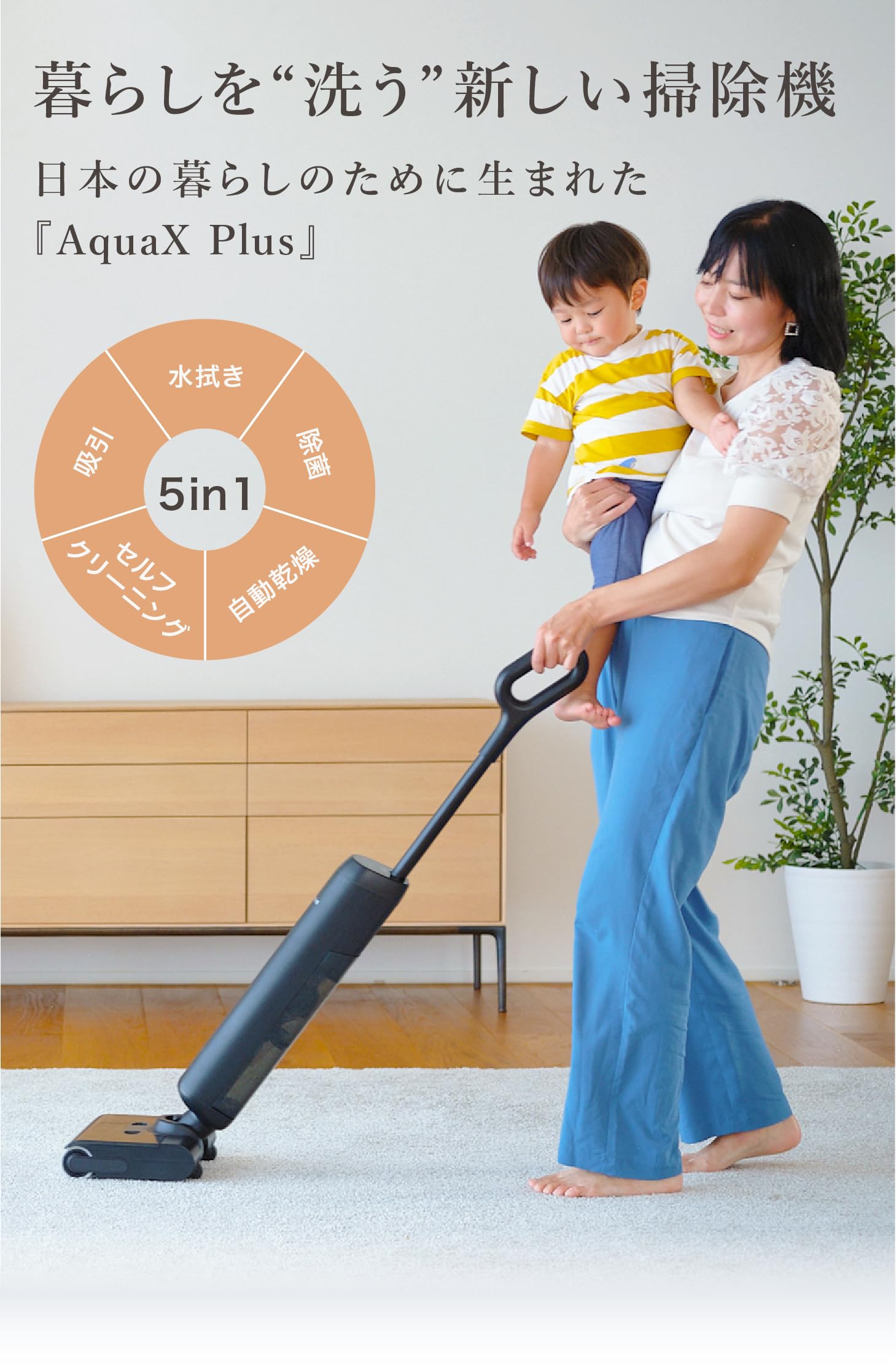 Amazon | Mindoo AquaX Plus ・ ミンドーアクアエックスプラス 水