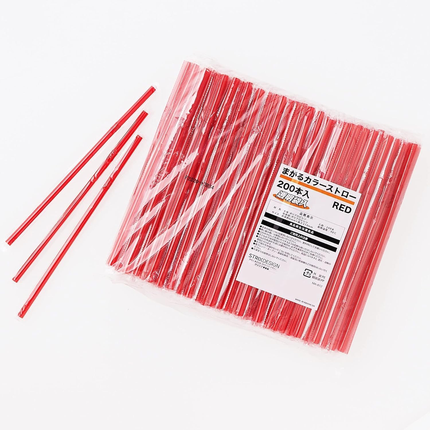 Strix Design Straws MA-812 Bendable Individual Packaging, Set of 10, 8.3 inches (21 cm), Red Color Straws, Flexible, Cafe, Stylish, Commercial Use, Large Capacity