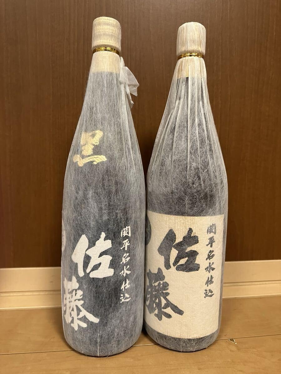 佐藤 関平名水仕込 黒 1800ml 25度 芋焼酎 佐藤酒造 未開栓 お酒 F98