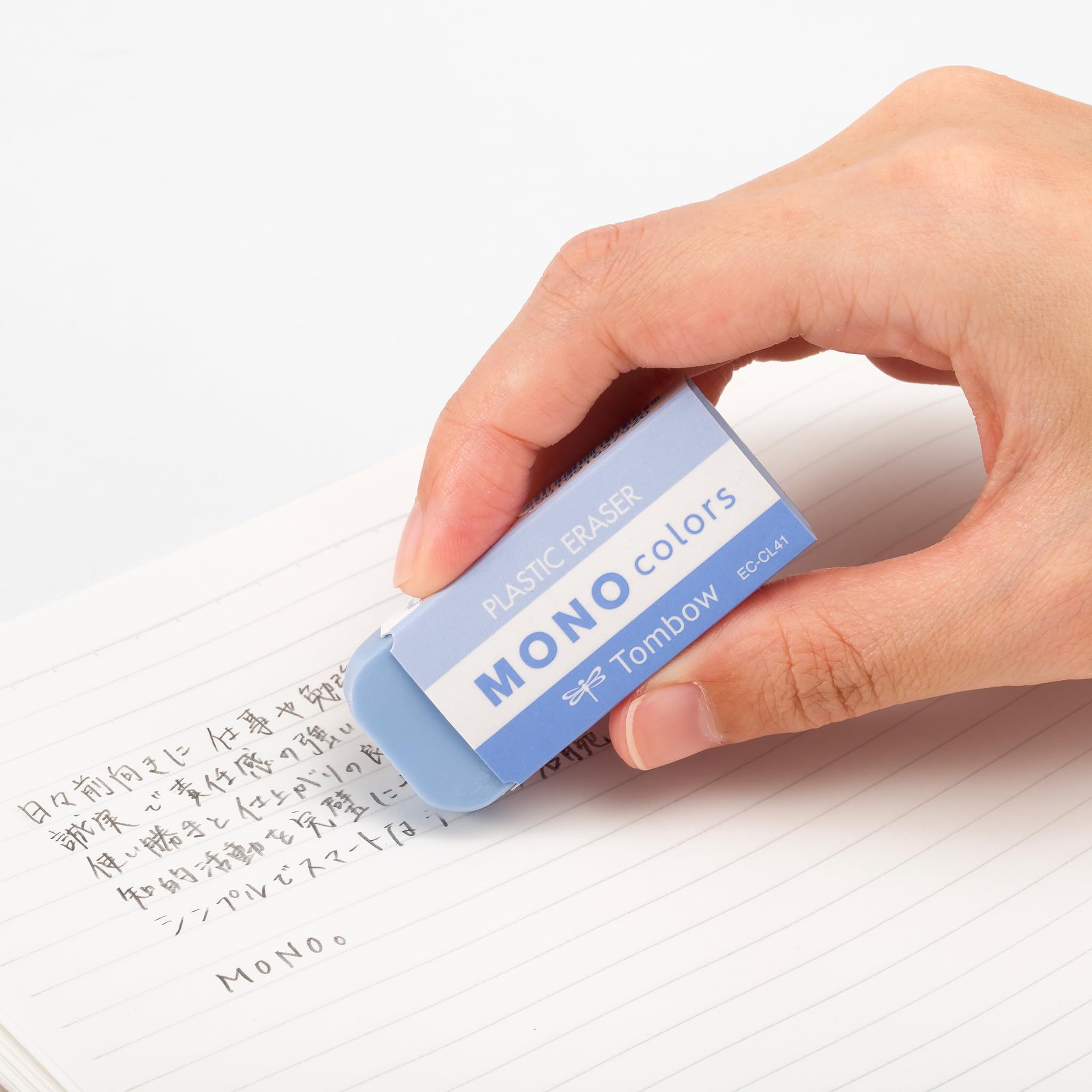 Amazon.co.jp: Tombow モノカラー消しゴム ブルー プラスチック 着色