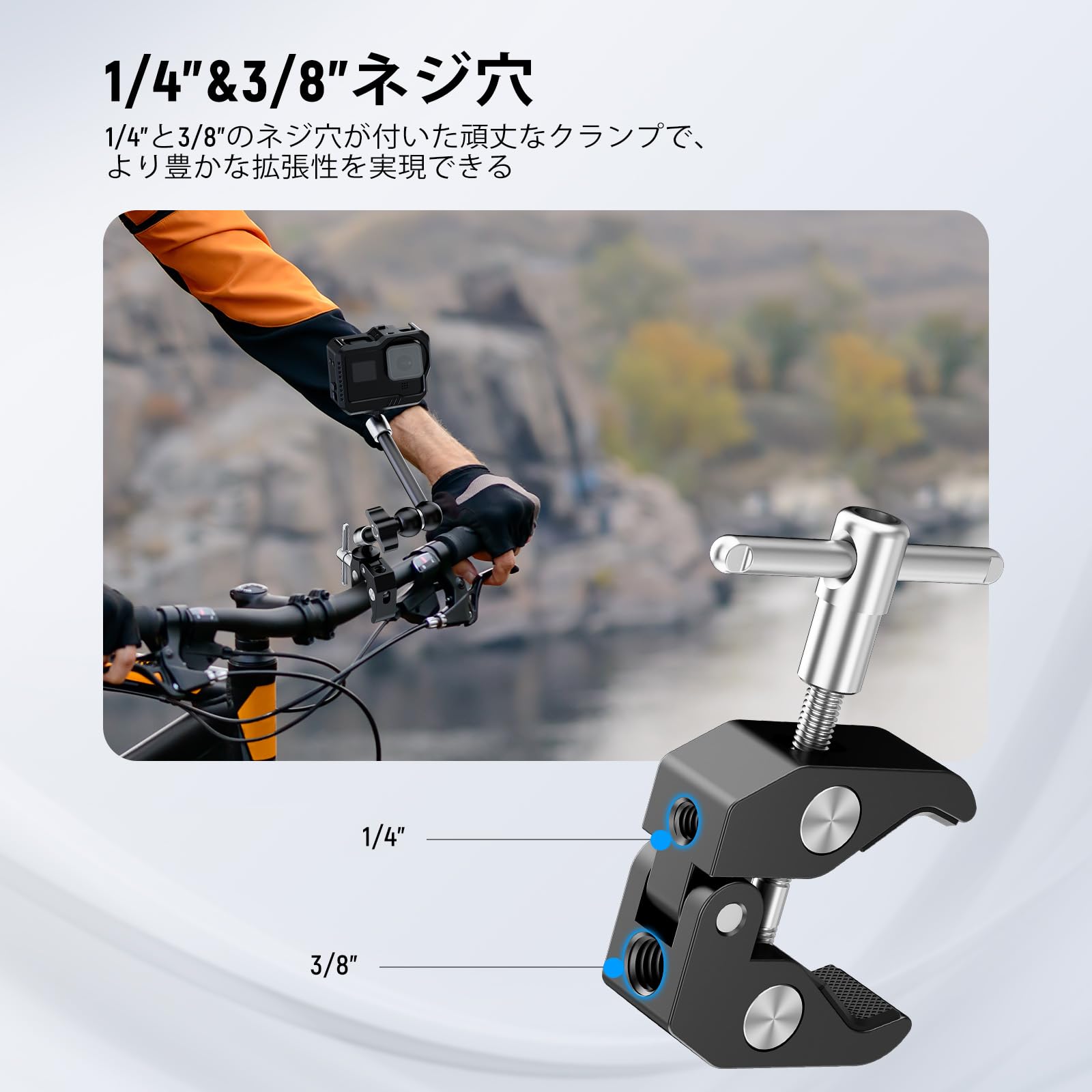 (未使用･未開封品)　camvate 7?&quot;マジックアーム関節式スーパークランプカメラモニターマウント wyeba8q Amazon | SmallRig スーパークランプ ボールヘッド マジック