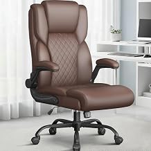Office Chair,Big and Tall Office Chair,Home Desk Computer Chair, Executive Leather Computer Chair with Lumbar Support& Flip-Up Arms, Rocking Function Swivel Chair for Home Office,Brown