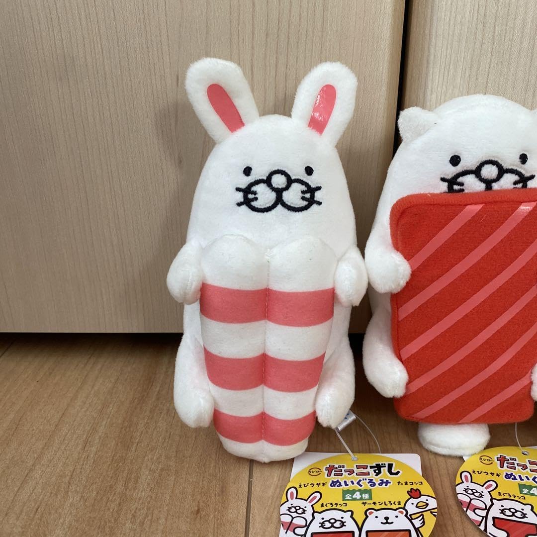だっこずし ドデカぬいぐるみ 非売品 だっこずし ドデカぬいぐるみ 非売品 - メルカリ