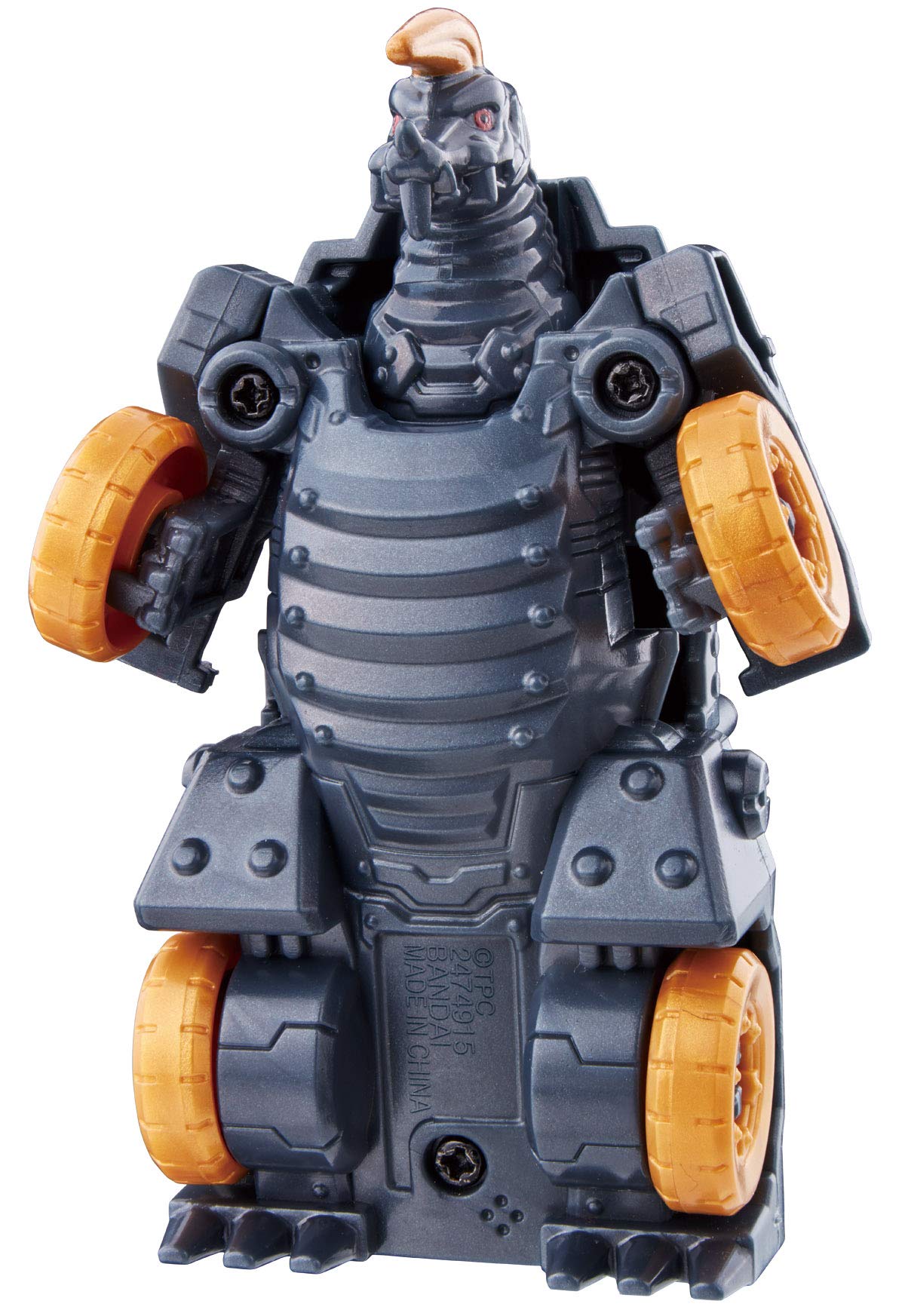 Amazon.co.jp: ウルトラマン アタック変形 ウルトラビークル ブラック