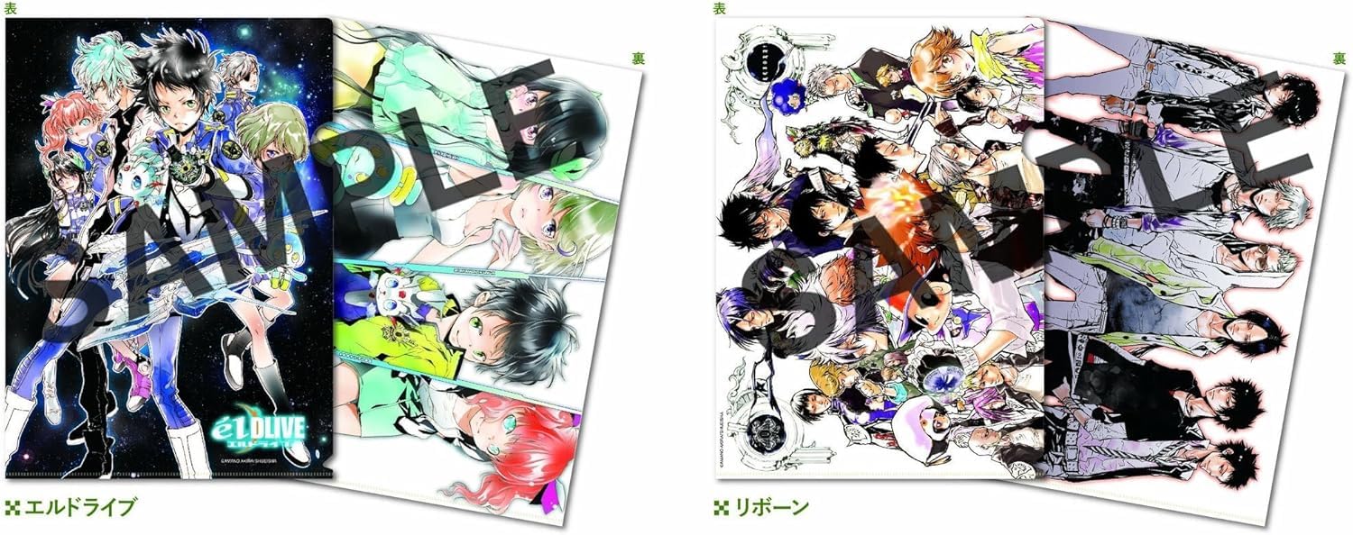 Amazon.co.jp: 『エルドライブ【ēlDLIVE】』＆『家庭教師ヒットマン