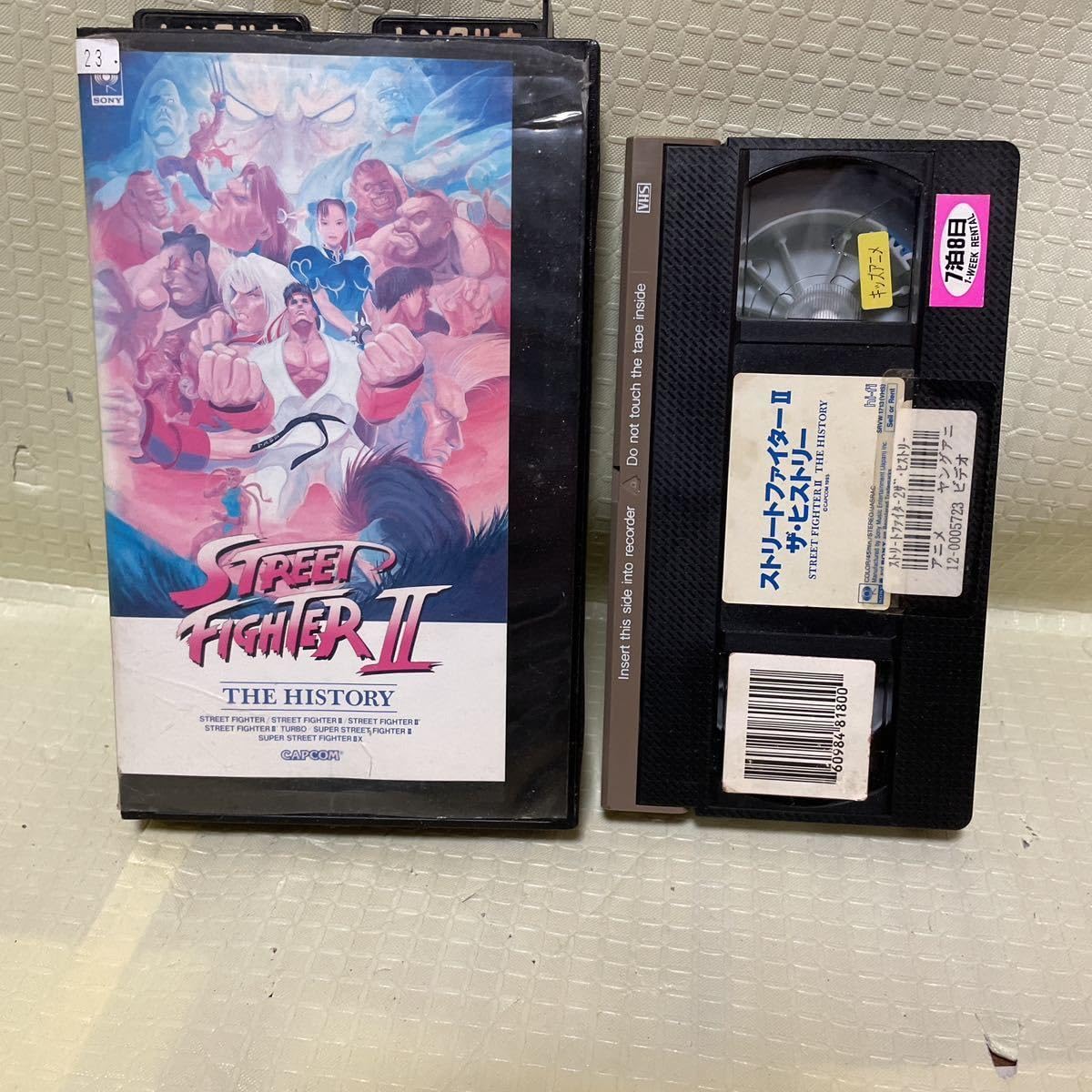 Amazon.co.jp: VHS ビデオテープ カプコン ストリートファイターⅡ ザ