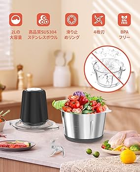 CHUBU ステンレス フードチョッパー CHUBU ステンレス フードチョッパー