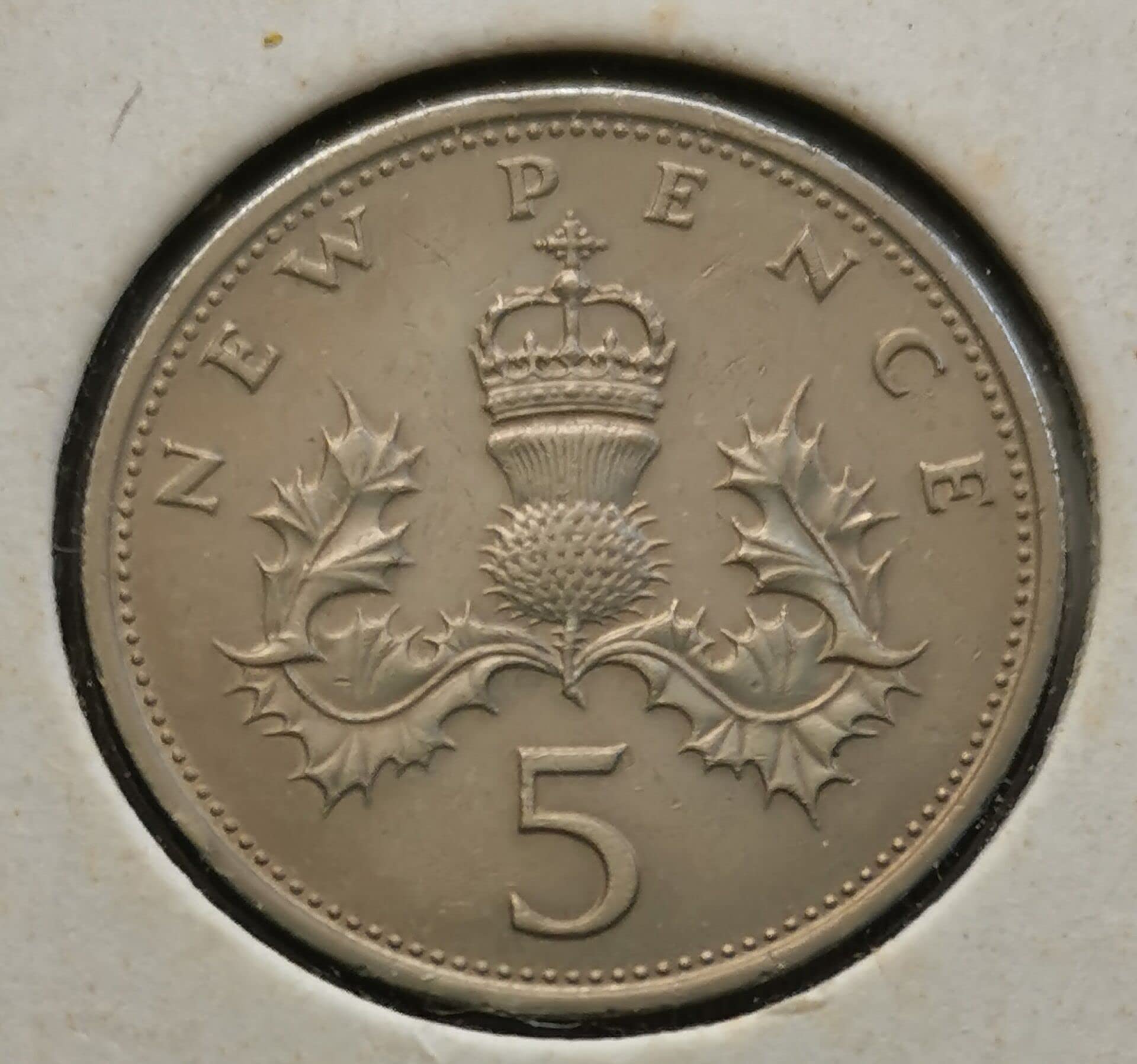 エリザべス女王5ペンス