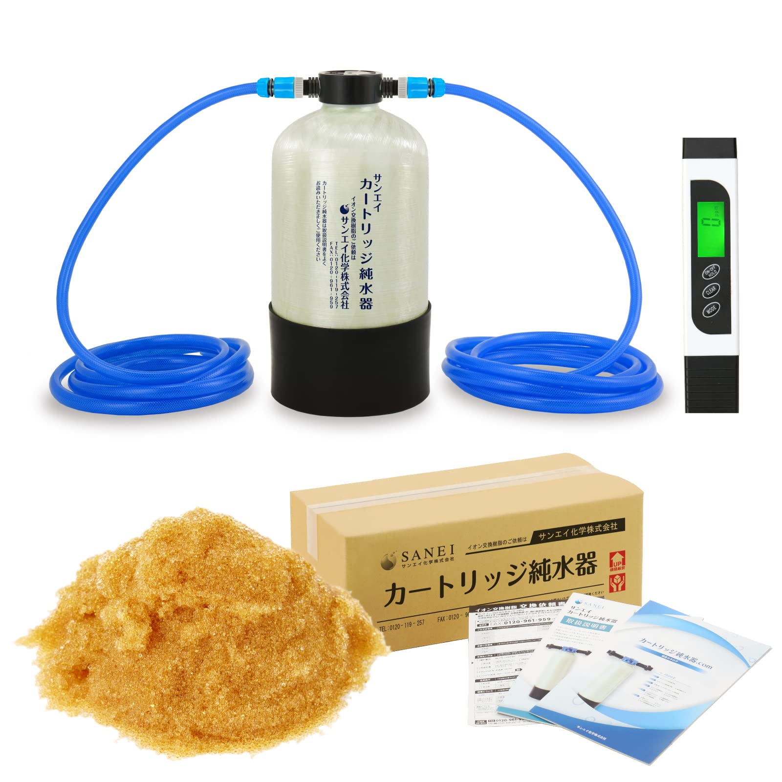 Amazon.co.jp: サンエイ化学 カートリッジ純水器 15L スタンダード