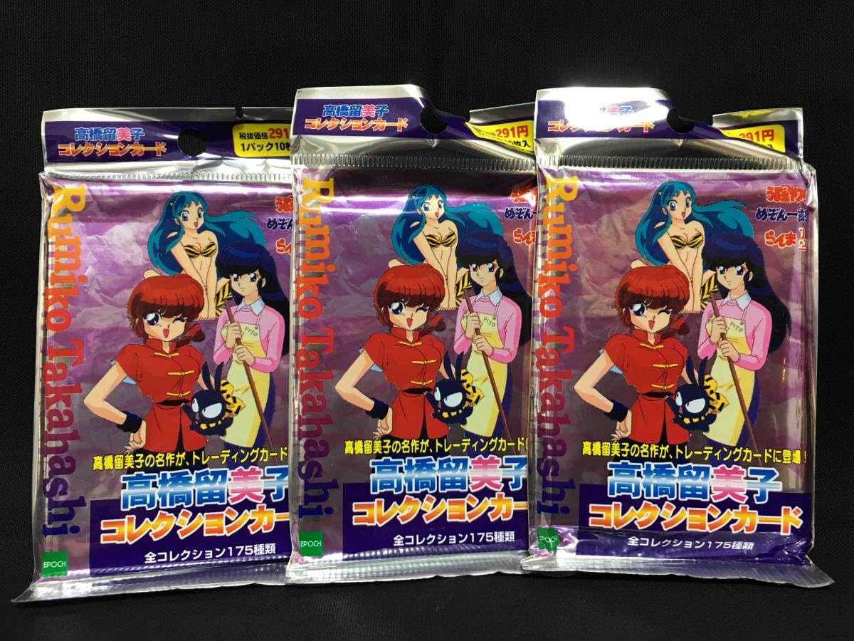 Amazon.co.jp: エポック社 高橋留美子 コレクションカード 3パック  