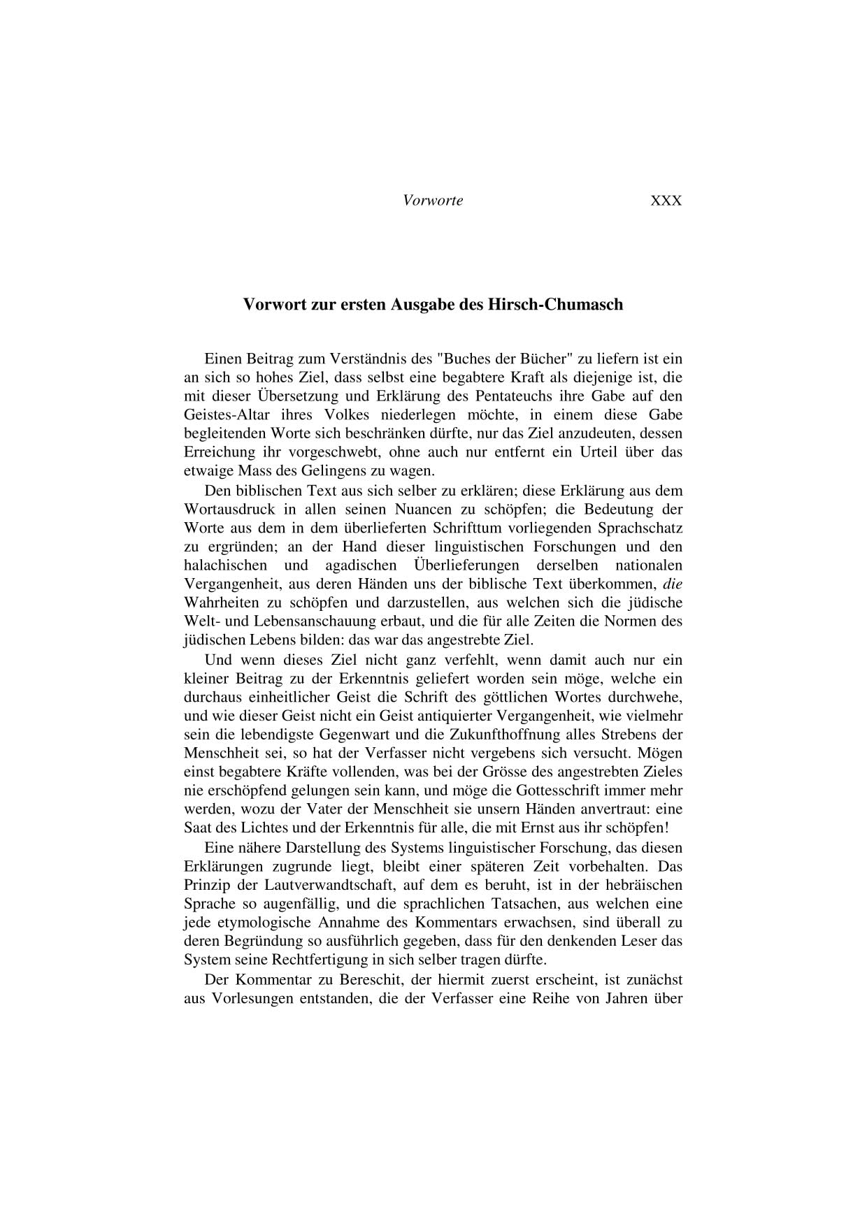 Die fünf Bücher der Tora: Bereschit
