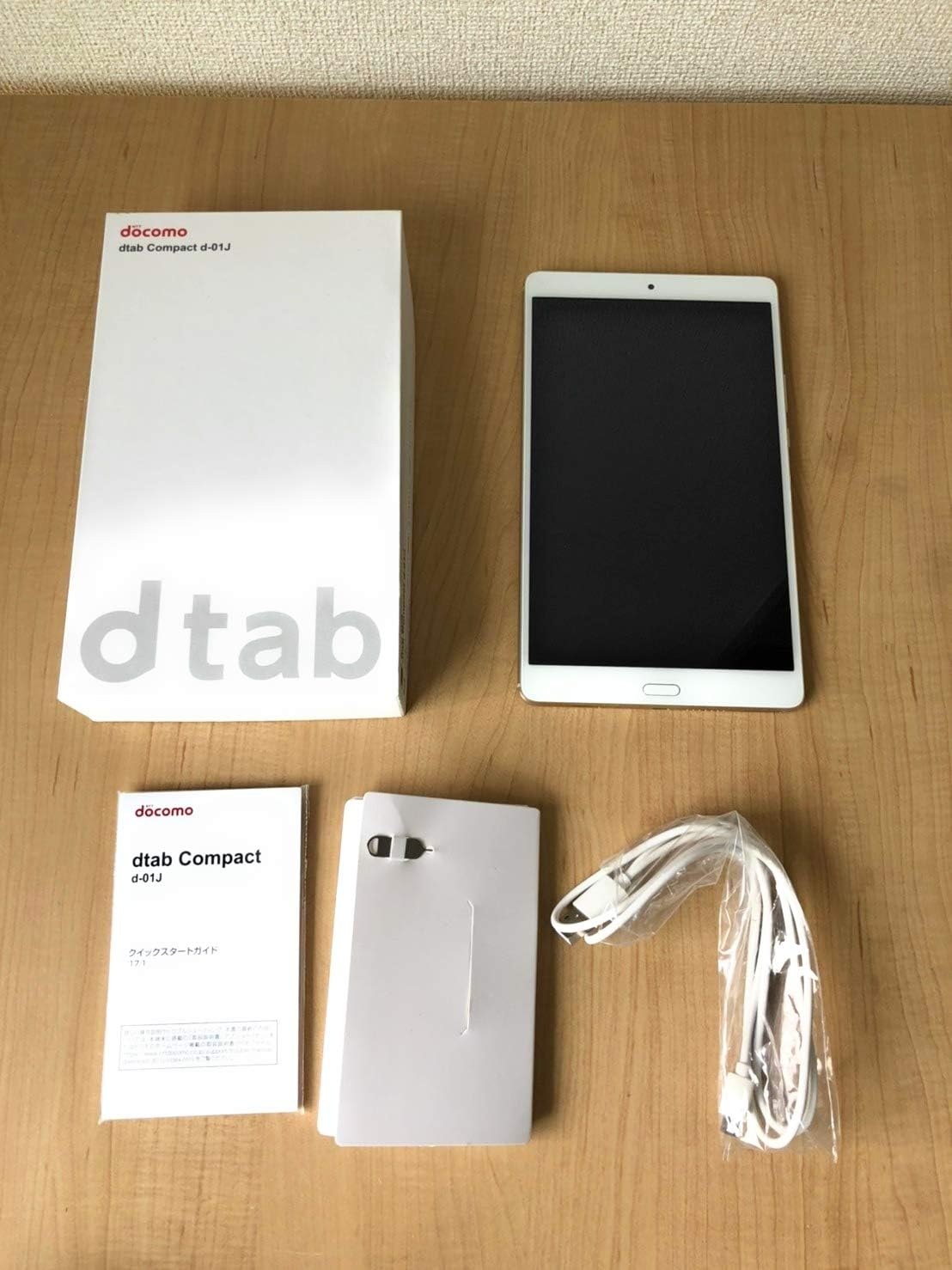 うのにもお得な 3974 docomo dtab d-01K ゴールド 中古 mommerskwartier.nl