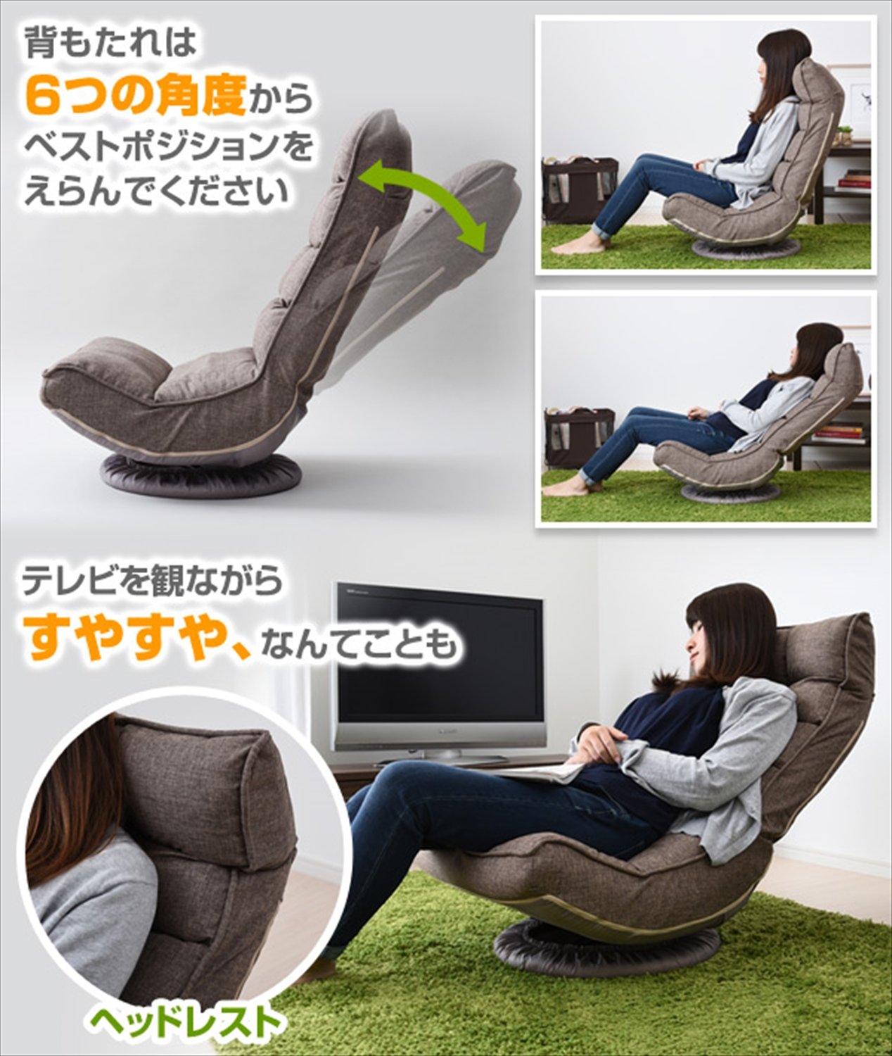 Amazon｜山善(YAMAZEN) 座椅子 ふかふか リクライニング 回転式
