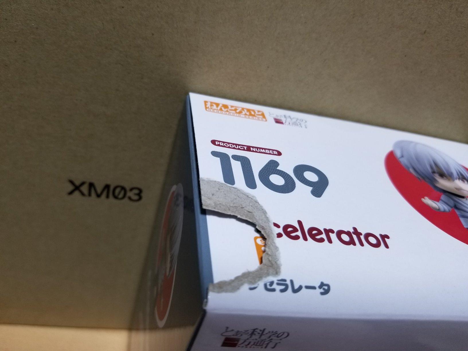 同様の商品が届いている方いますよね～