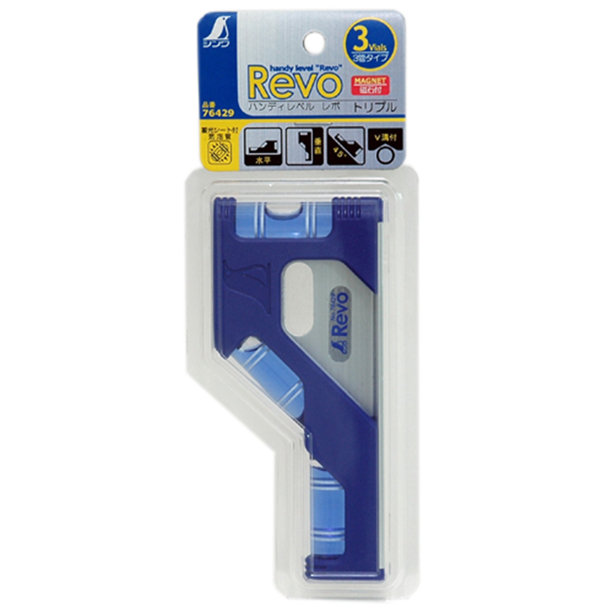 Amazon.com: Shinwa Sokutei 76429 Handy Level, Revo with