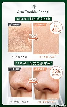 Amazon.co.jp: 【TV番組THE TIMEで紹介】ハーブピーリング セルフ 韓国