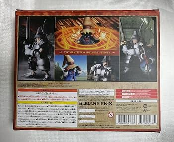 Amazon.co.jp: FF IX BRING ARTS ビビ & スタイナー ブリングアーツ