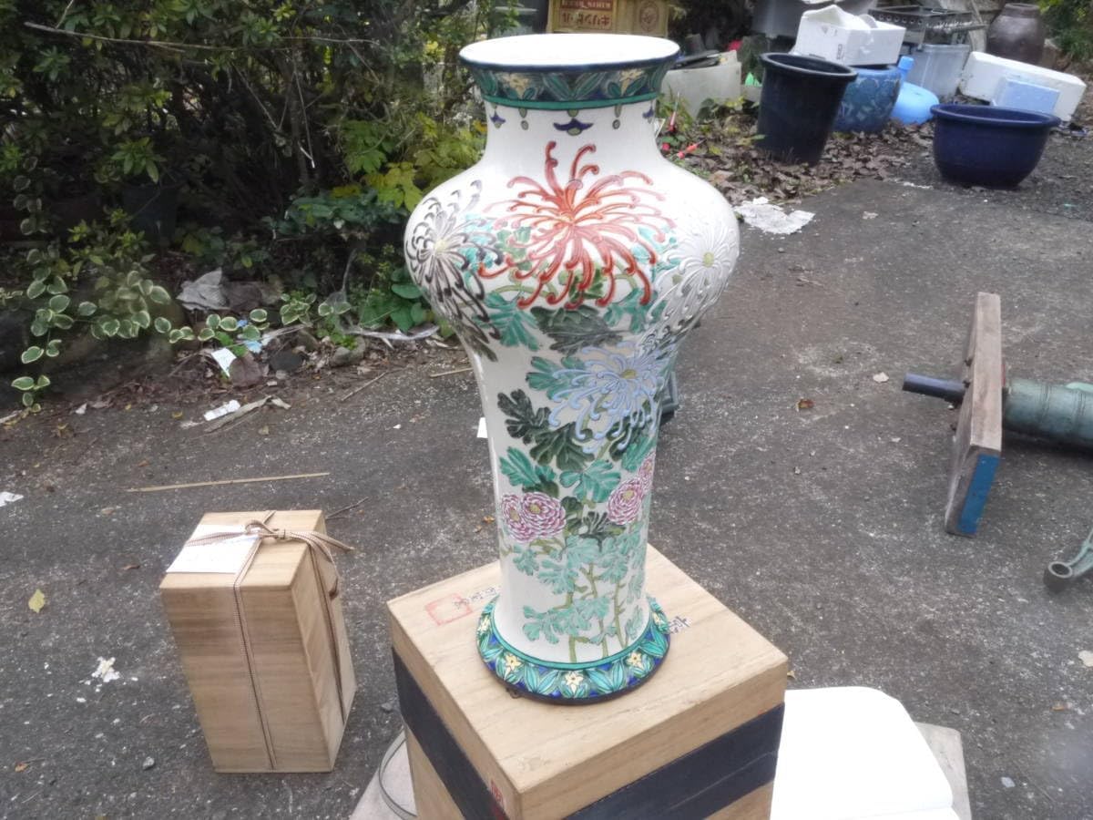 イタリア 花瓶 傘立て ラ・ムーザ LA MUSA シチリア RUB-845