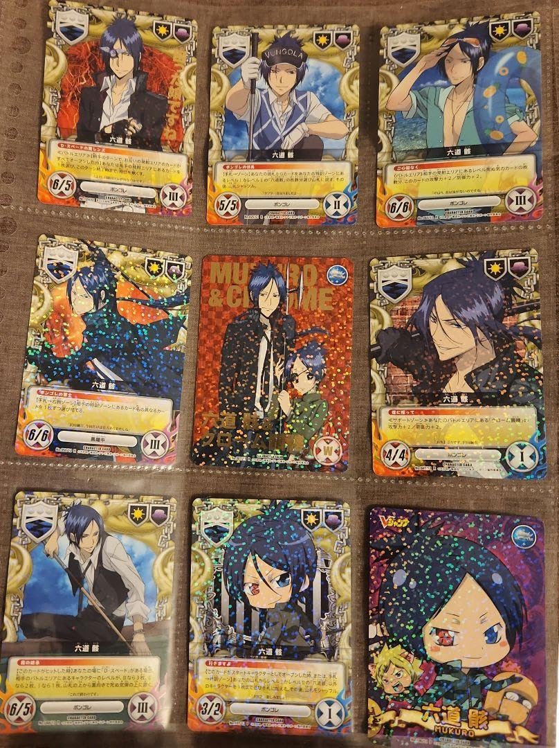 Amazon.co.jp: REBORNCCG 六道骸 Dスペード 黒曜 キラカード含38