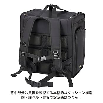 マンダリンブラザーズ エクスパンダブルバックパック Amazon.co.jp: MANDARINE BROTHERS マンダリンブラザーズ エクス