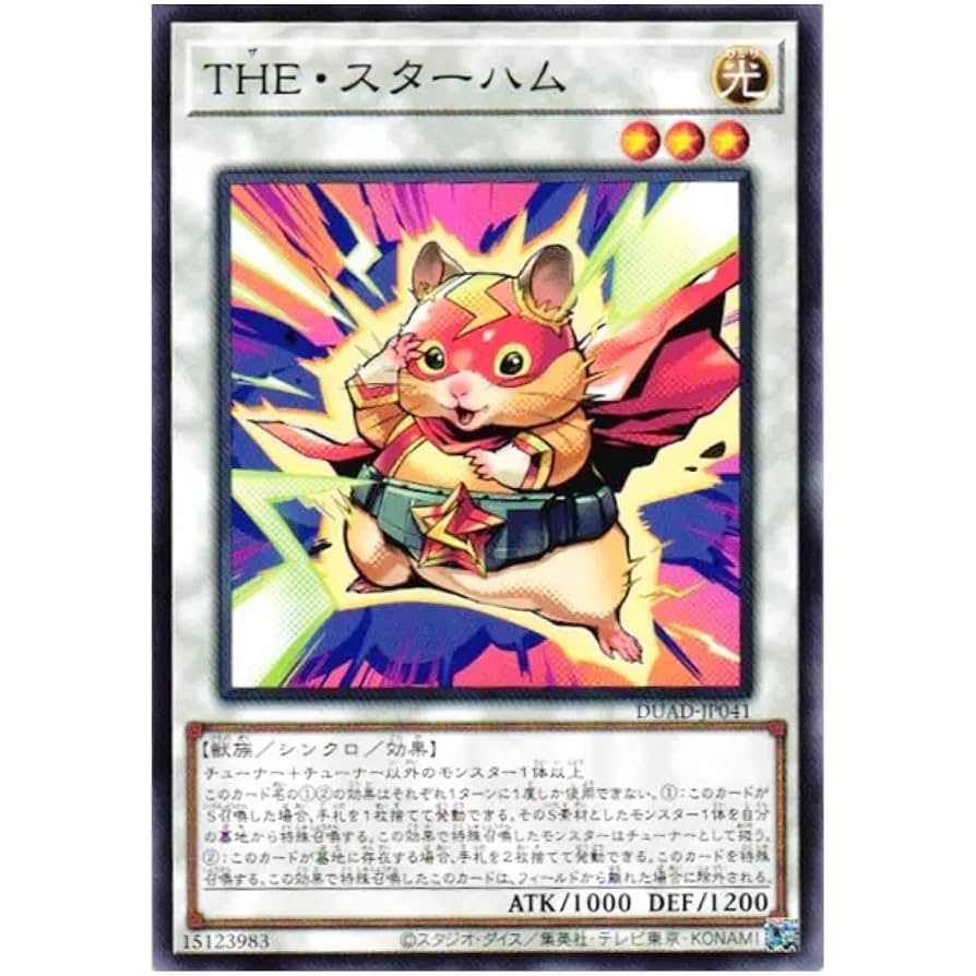 カートン　未開封　遊戯王　DUELIST ADVANCE デュエリストアドバンス コナミデジタルエンタテインメント 【BOX】遊戯王OCGデュエル