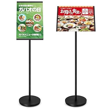 Amazon | OUTNEE A3 重い案内板スタンドボード 角度調節可能な