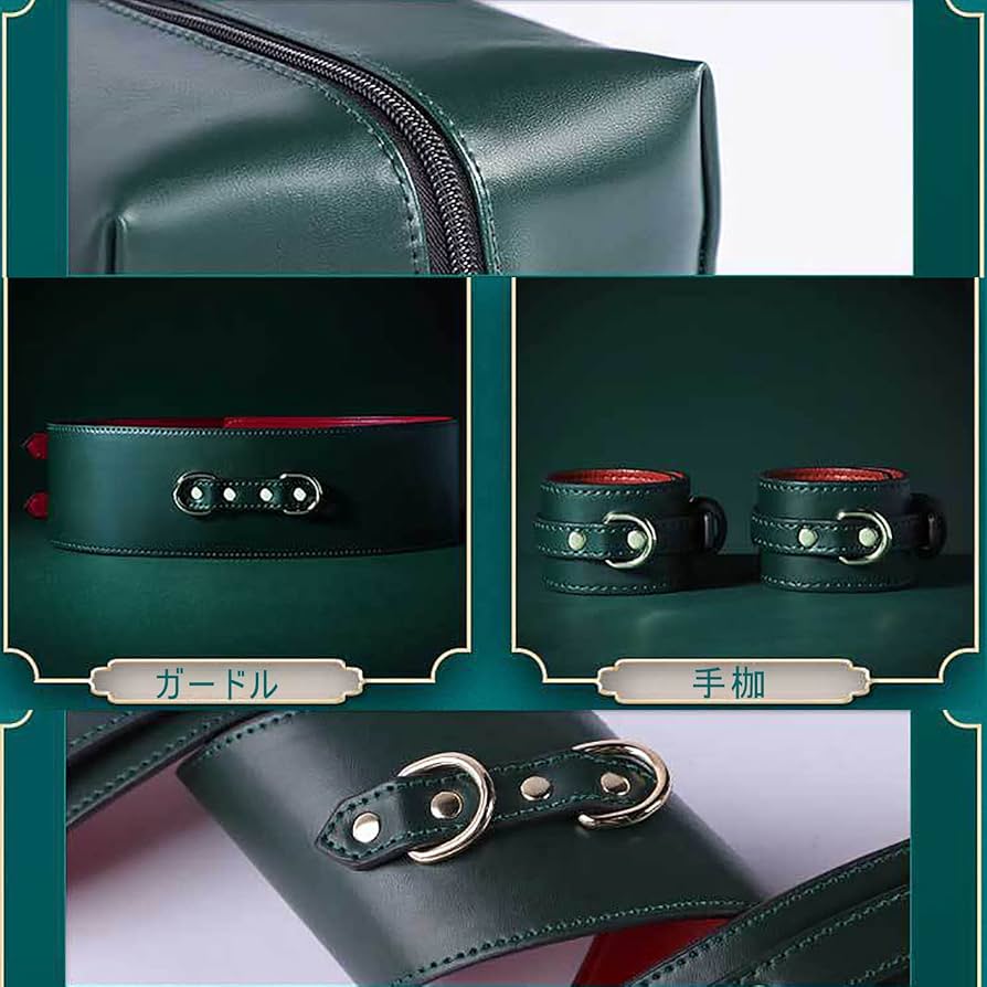 常時アナル栓 ガードル