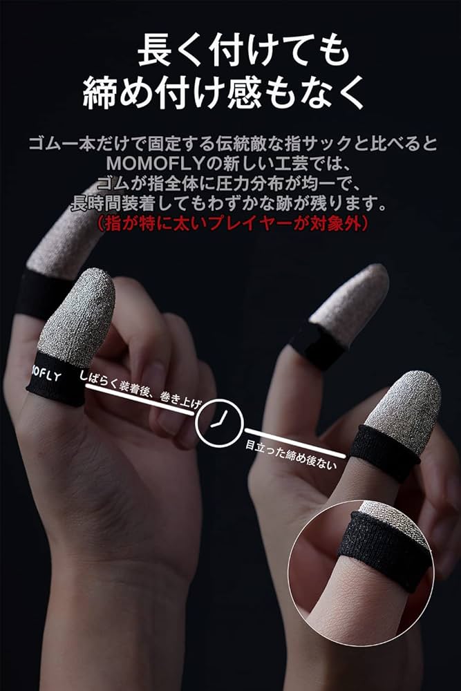 銀製 指サック 71gcwbs8W5L._UF894,1000_QL80_.jpg