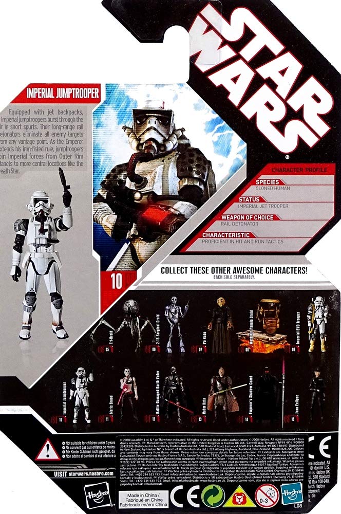 Amazon.com: Star Wars Basic Figure Force Unleashed Imperial