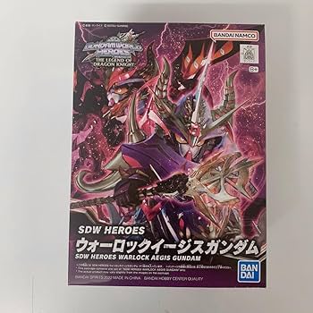 Amazon | SDW HEROES ウォーロックイージス 色分け済み