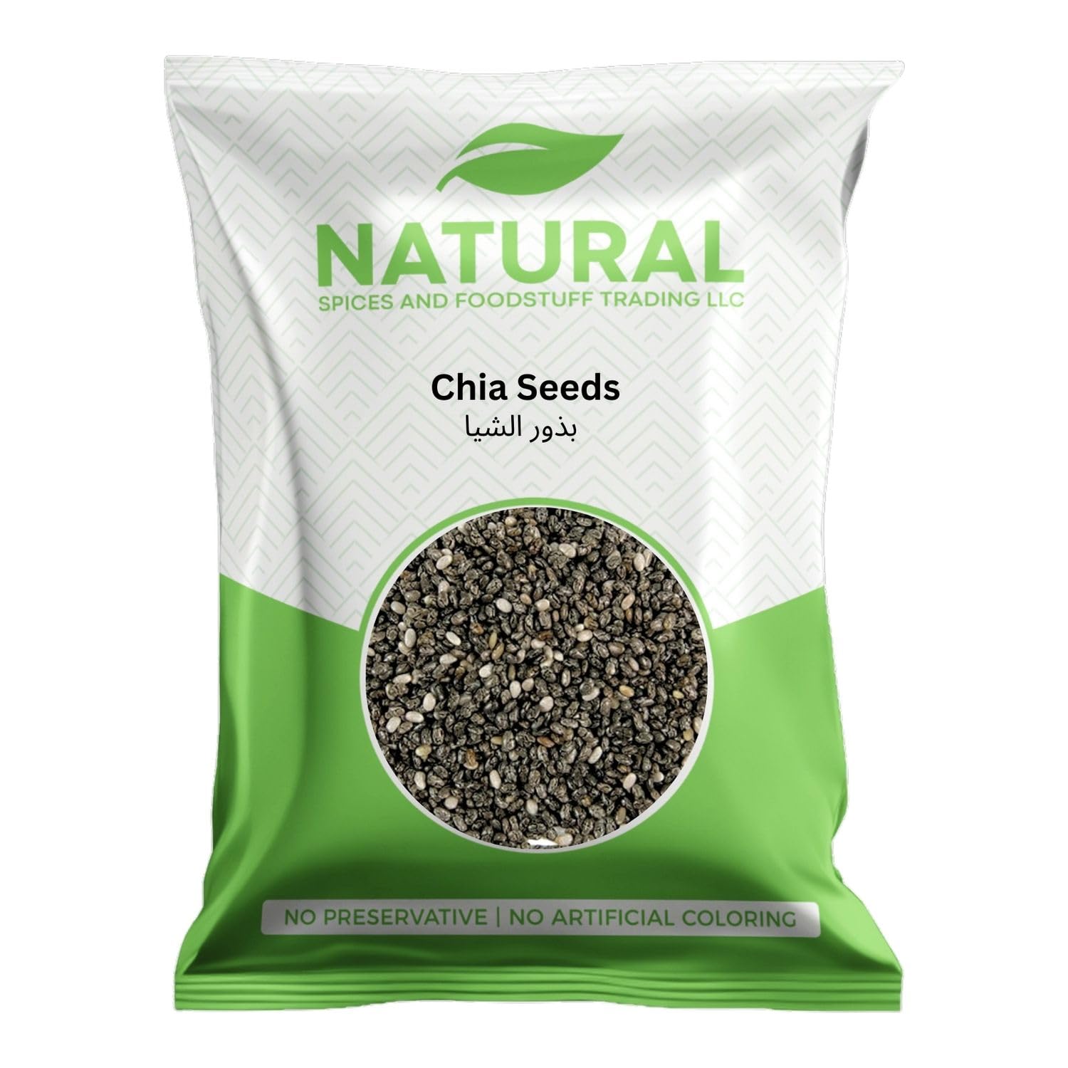 Natural Chia Seeds 150g – 100% Pure Premium Chia Seeds for Weight Loss, Protein & Fiber | Frsh, UAE