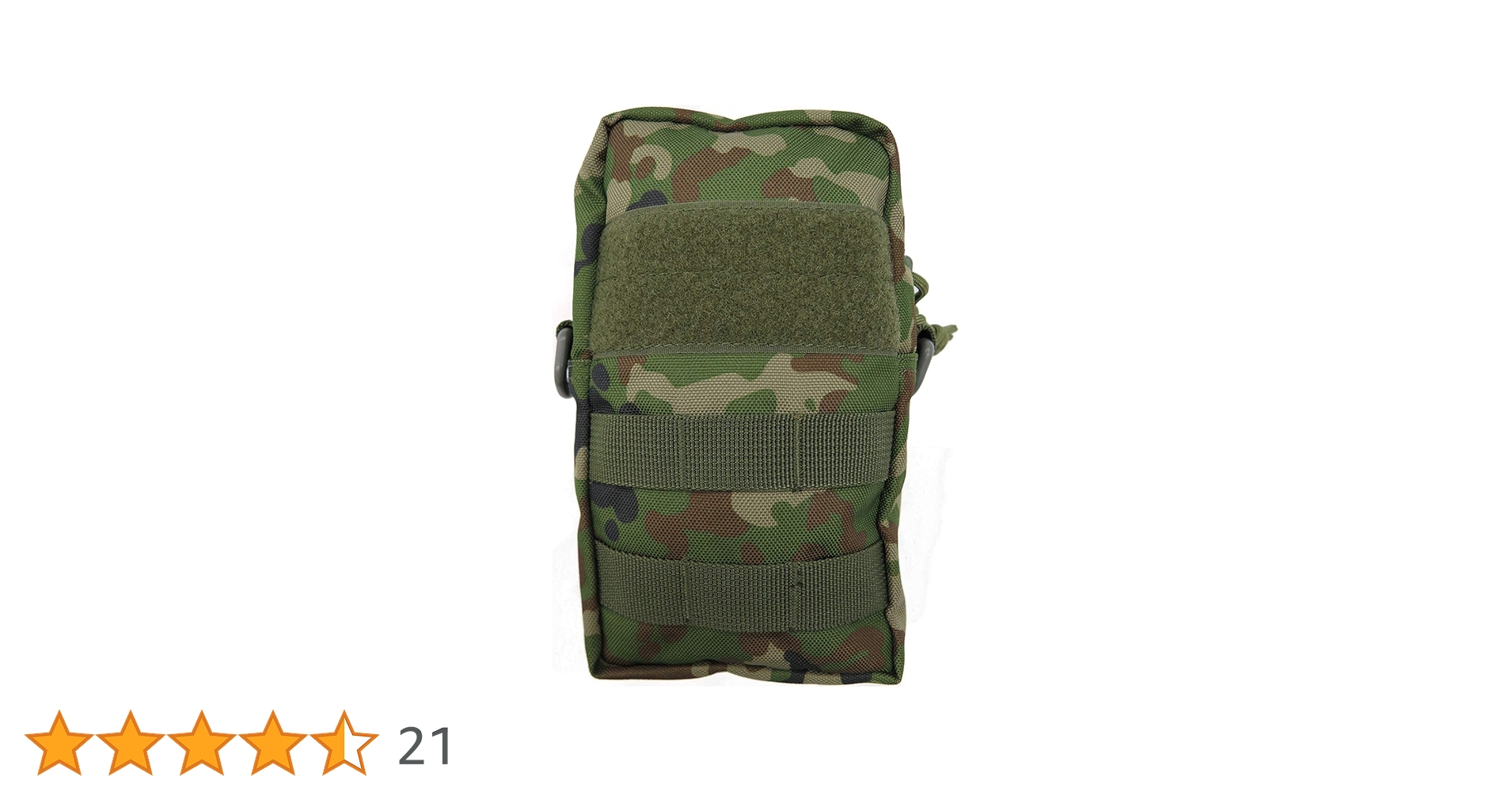 Amazon.co.jp: 戦人(senjin) ユーティリティポーチ 縦型 縦21×横