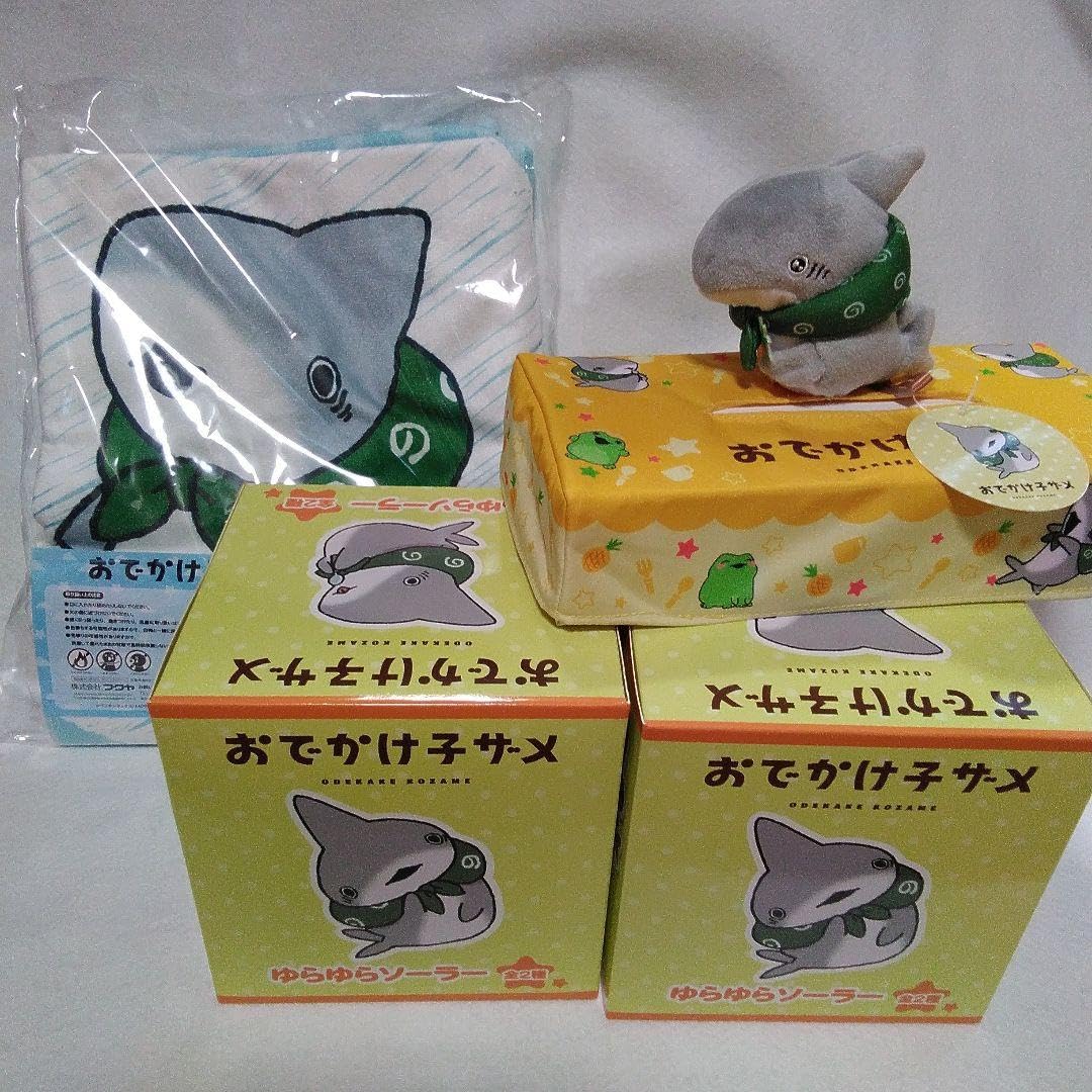 GIGO 限定　おでかけ子ザメ　まとめ売り5点セット GIGO 限定 おでかけ子ザメ まとめ売り5点セット - メルカリ