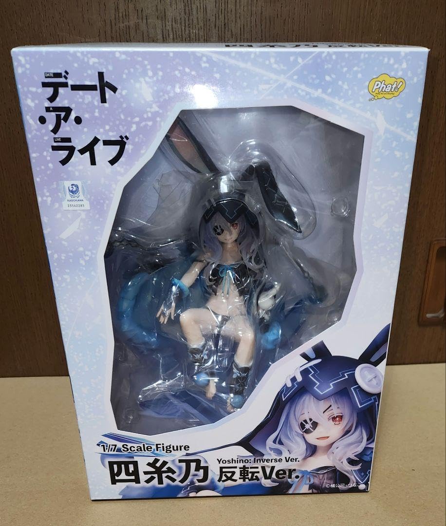 本物保証，新作登場】 デート・ア・ライブ 四糸乃 反転Ver. 1/7 完成品