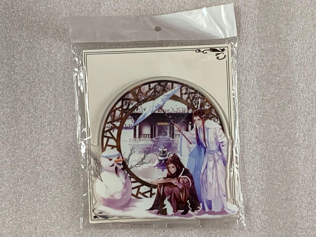 Amazon.co.jp: 魔道祖師 アクリルスタンド4点 : ホーム＆キッチン