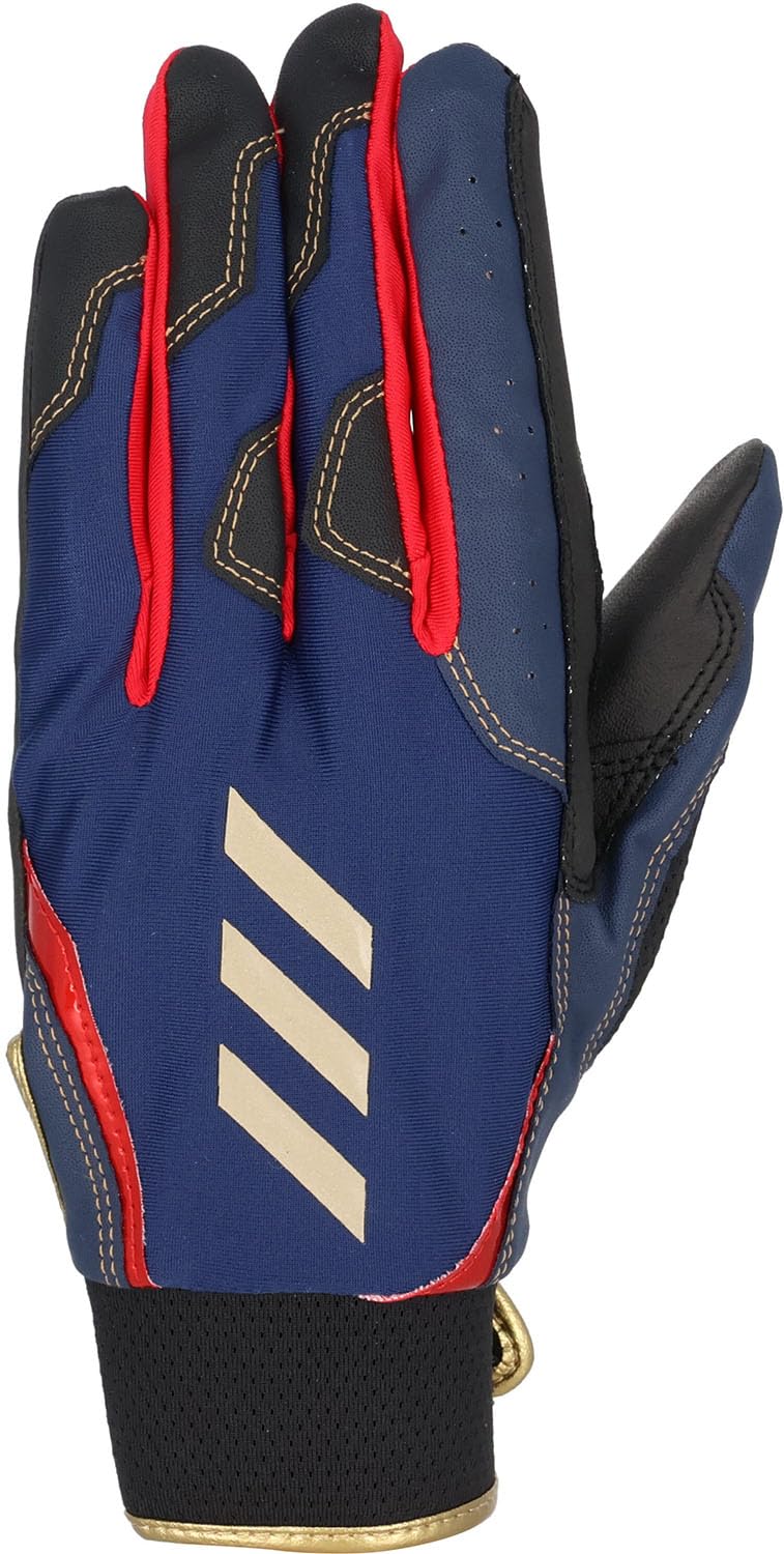 Amazon | adidas(アディダス) 野球 守備用手袋 51 フィールディング