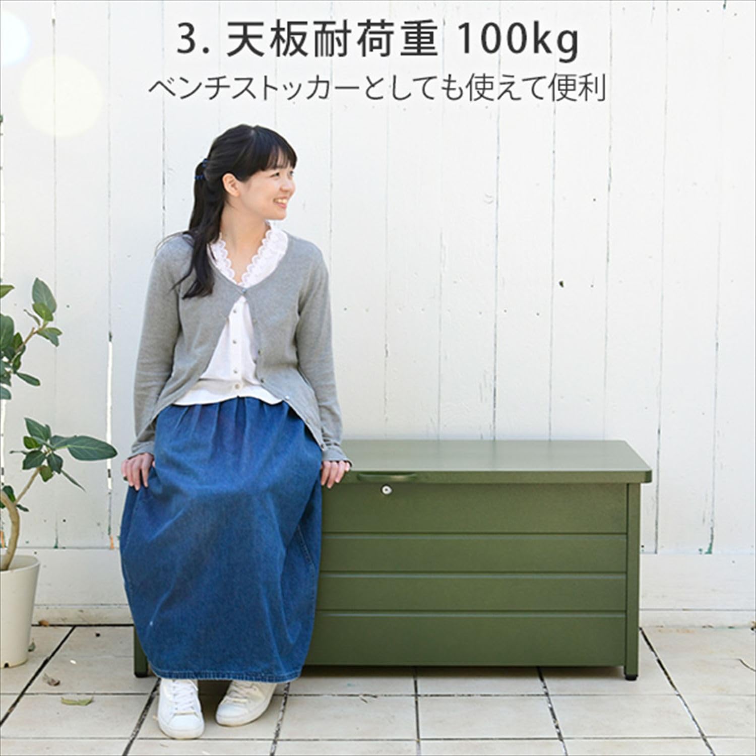 ガーデンマスター　ベンチストッカー スチール製 収納庫 MS2-1200 グレー Amazon.co.jp: ガーデンマスター(Gardenmaster) ベンチストッカー