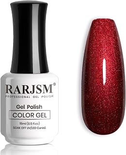 RARJSM Chameleon Gel Nail Polish Black to Red Multichrome Chameleon Color Changing Glitter Chrome GelPolish Curing Requires Sparkle Shimmer Nail Gel Varnish Soak Off DIY at Home Salon 15ml
