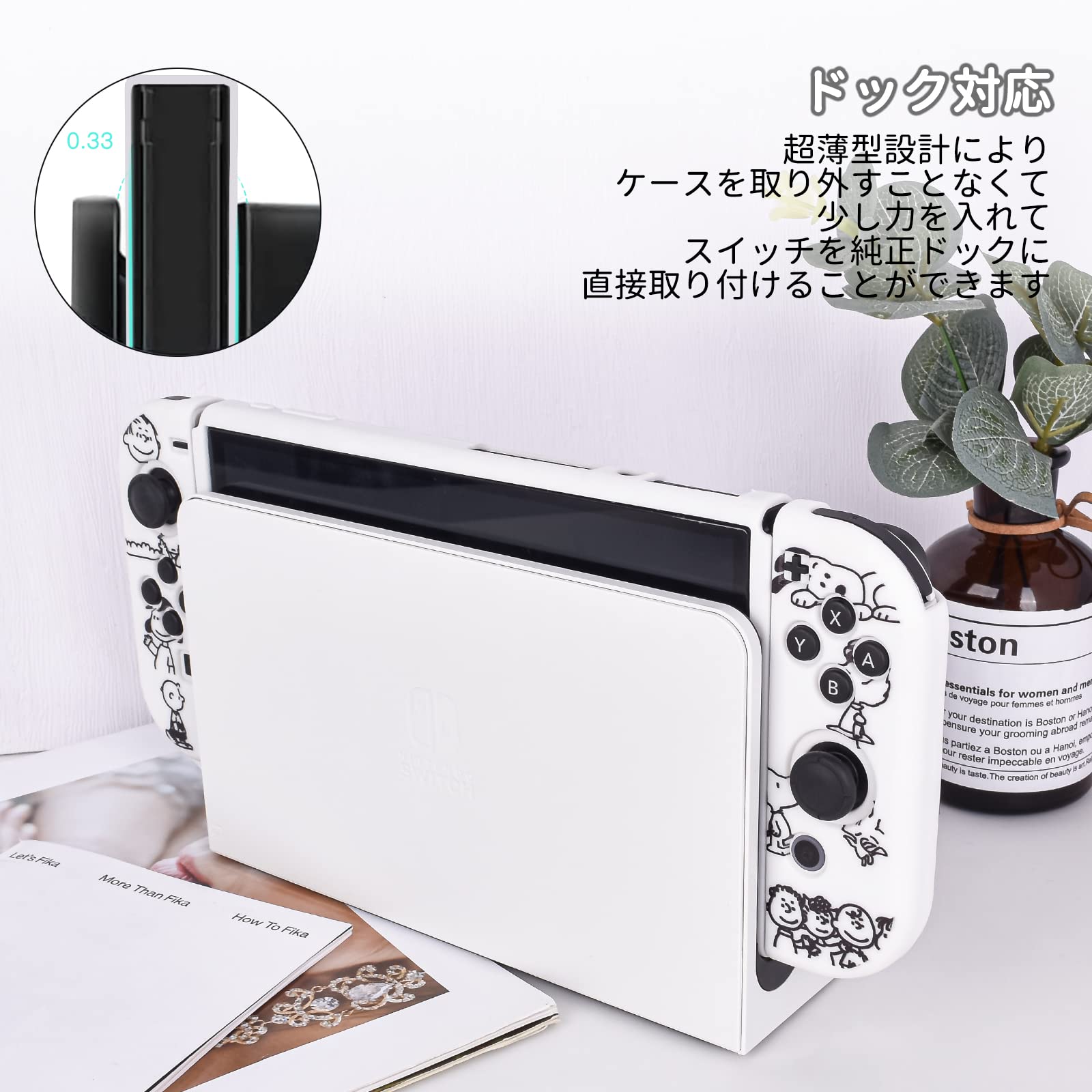 Amazon.co.jp: Dlseego Switch OLED カバー スイッチ有機elモデル 